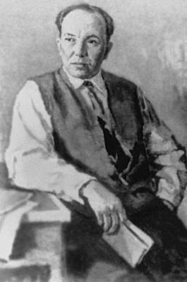 Большая Советская Энциклопедия (МА) i010-001-255356879.jpg