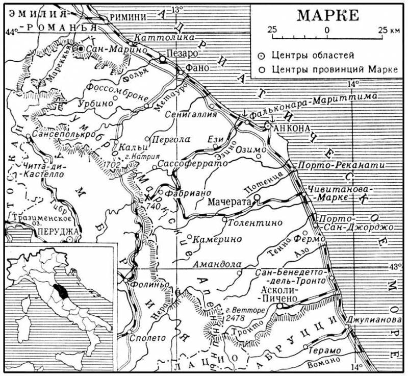 Большая Советская Энциклопедия (МА) i009-001-220731919.jpg