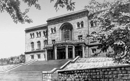 Большая Советская Энциклопедия (МА) i010-001-252372416.jpg