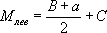 Большая Советская Энциклопедия (МА) i-images-134220382.png