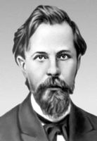 Большая Советская Энциклопедия (МА) i010-001-273483843.jpg