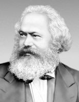 Большая Советская Энциклопедия (МА) i010-001-281215470.jpg