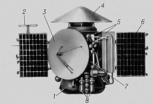 Большая Советская Энциклопедия (МА) i010-001-255099892.jpg