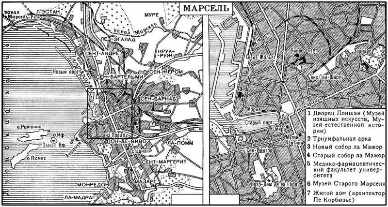 Большая Советская Энциклопедия (МА) i009-001-205528943.jpg