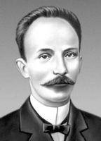 Большая Советская Энциклопедия (МА) i009-001-233137763.jpg