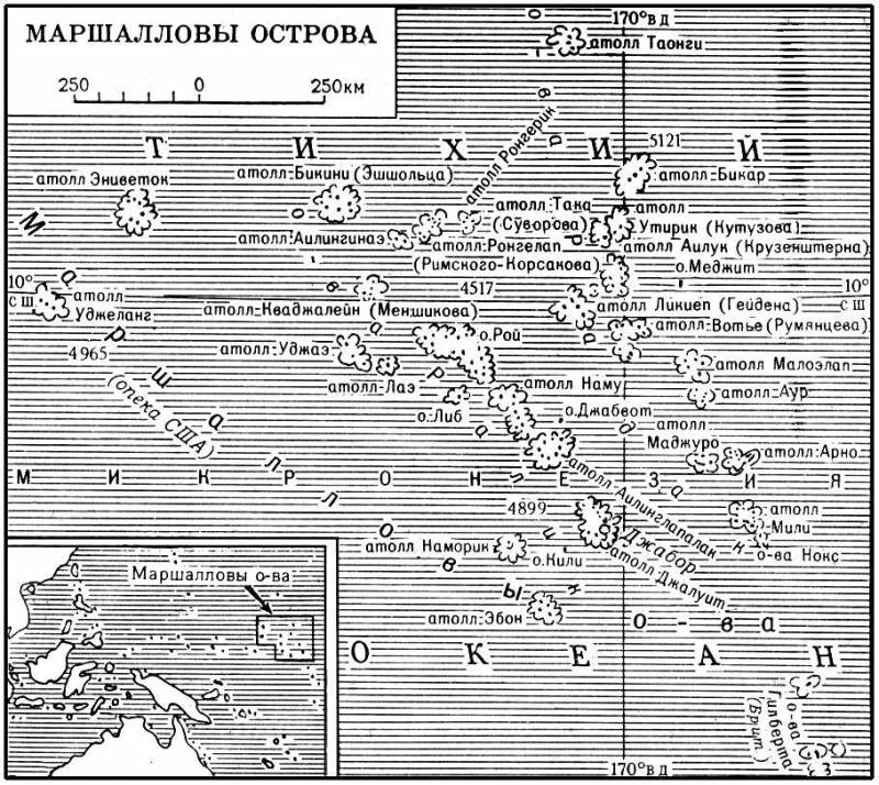 Большая Советская Энциклопедия (МА) i009-001-211811135.jpg