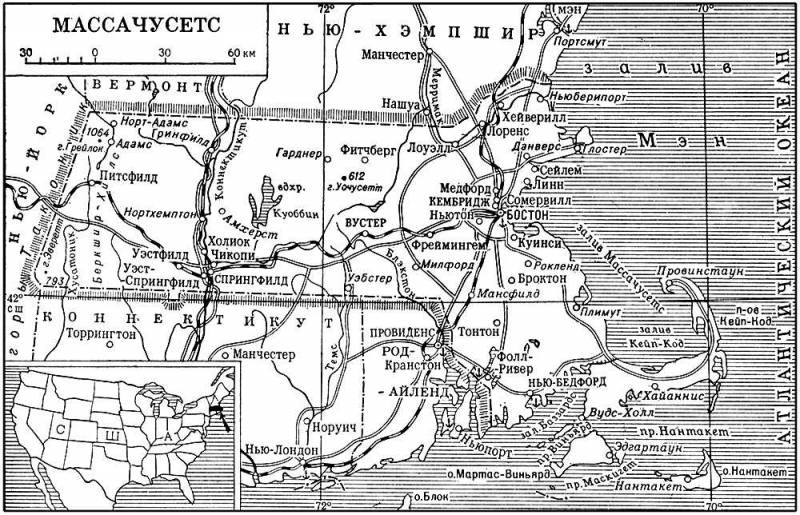 Большая Советская Энциклопедия (МА) i010-001-257474719.jpg