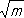 Большая Советская Энциклопедия (МА) i-images-128098590.png