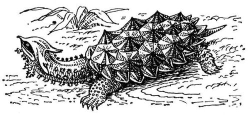 Большая Советская Энциклопедия (МА) i010-001-260226366.jpg