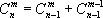 Большая Советская Энциклопедия (МА) i-images-114403123.png