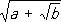 Большая Советская Энциклопедия (МА) i-images-183239336.png