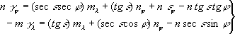 Большая Советская Энциклопедия (МА) i-images-136467389.png