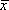 Большая Советская Энциклопедия (МА) i-images-198153631.png