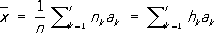 Большая Советская Энциклопедия (МА) i-images-188258228.png