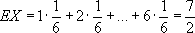 Большая Советская Энциклопедия (МА) i-images-144576246.png
