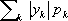 Большая Советская Энциклопедия (МА) i-images-159524622.png