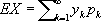 Большая Советская Энциклопедия (МА) i-images-190447156.png