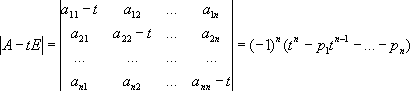 Большая Советская Энциклопедия (МА) i-images-132435553.png