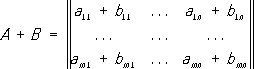 Большая Советская Энциклопедия (МА) i-images-174338622.png
