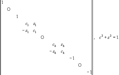 Большая Советская Энциклопедия (МА) i-images-178137526.png
