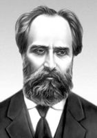Большая Советская Энциклопедия (МА) i009-001-204828609.jpg