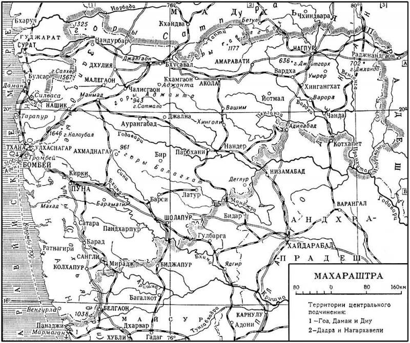 Большая Советская Энциклопедия (МА) i010-001-282969824.jpg