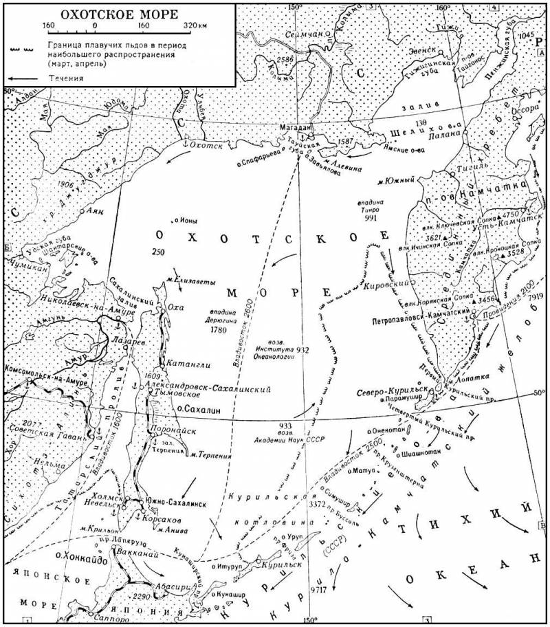 Большая Советская Энциклопедия (ОХ) i009-001-236030502.jpg