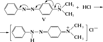 Большая Советская Энциклопедия (ОР) i-images-197482122.png