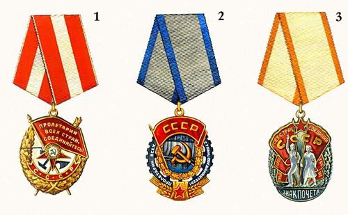 Большая Советская Энциклопедия (ОР) i009-001-207448188.jpg