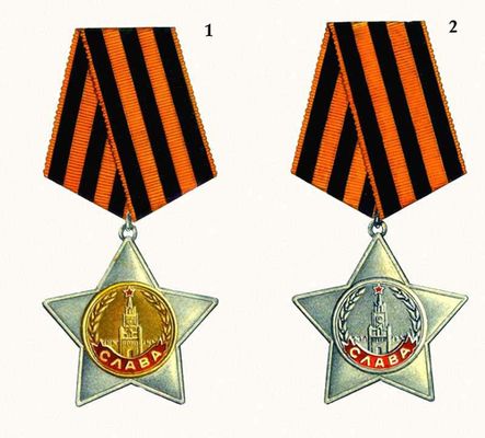 Большая Советская Энциклопедия (ОР) i009-001-240184950.jpg