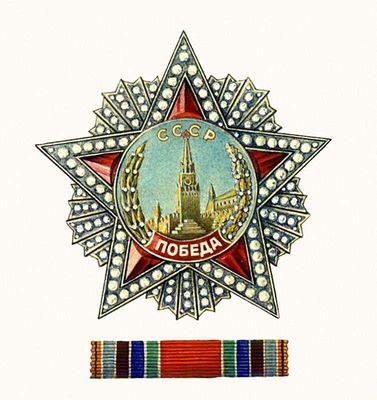 Большая Советская Энциклопедия (ОР) i010-001-263901984.jpg