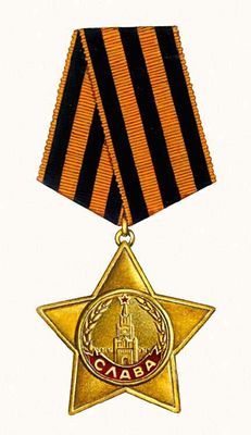 Большая Советская Энциклопедия (ОР) i010-001-266467390.jpg