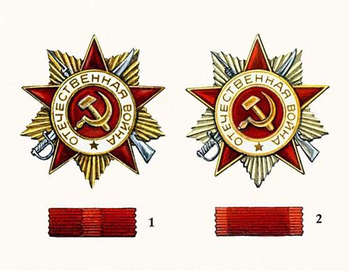 Большая Советская Энциклопедия (ОР) i010-001-267978702.jpg