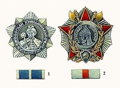 Большая Советская Энциклопедия (ОР) i010-001-269564893.jpg