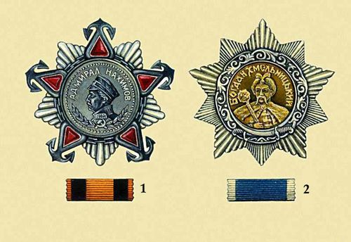 Большая Советская Энциклопедия (ОР) i010-001-282679021.jpg