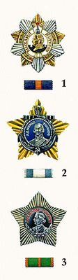 Большая Советская Энциклопедия (ОР) i010-001-283065122.jpg