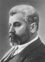 Большая Советская Энциклопедия (ОР) i010-001-249740732.jpg