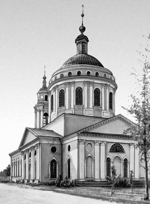 Большая Советская Энциклопедия (ОР) i010-001-287864890.jpg