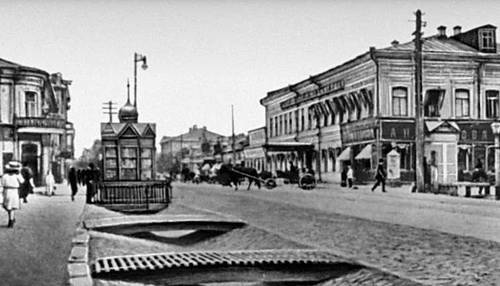 Большая Советская Энциклопедия (ОР) i010-001-255268430.jpg