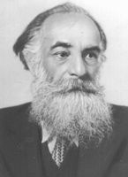 Большая Советская Энциклопедия (ОР) i009-001-229432636.jpg