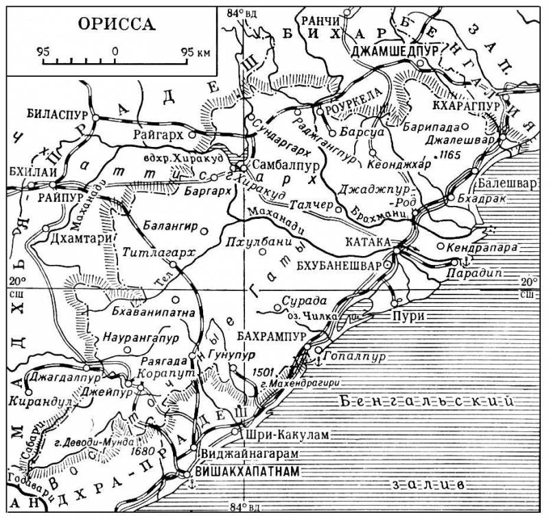 Большая Советская Энциклопедия (ОР) i009-001-222734007.jpg