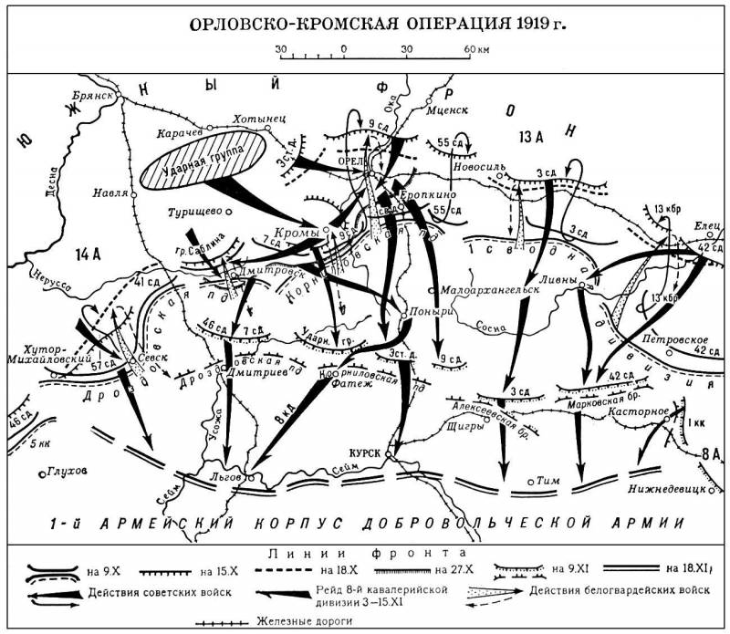 Большая Советская Энциклопедия (ОР) i010-001-255291204.jpg
