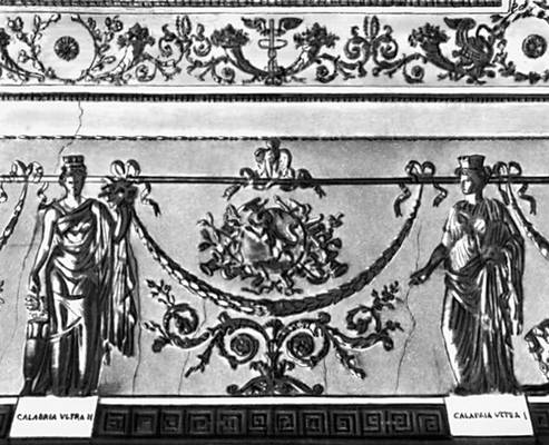 Большая Советская Энциклопедия (ОР) i010-001-264955142.jpg