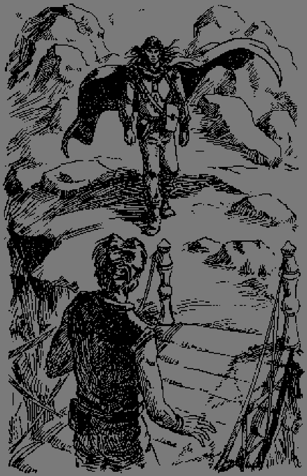 Книга Атруса g2.png