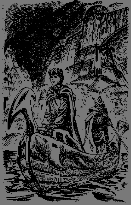 Книга Атруса g3.png