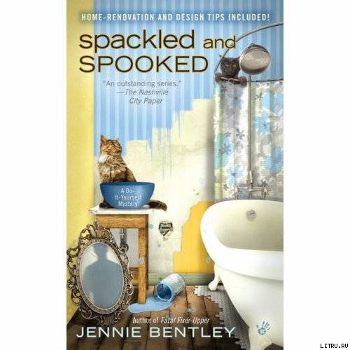Spackled and Spooked pic_1.jpg