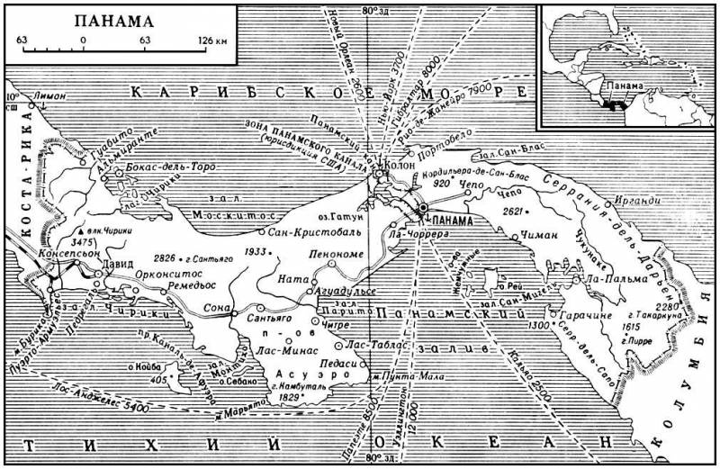 Большая Советская Энциклопедия (ПА) i010-001-280208876.jpg