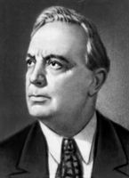 Большая Советская Энциклопедия (ПА) i010-001-254817997.jpg