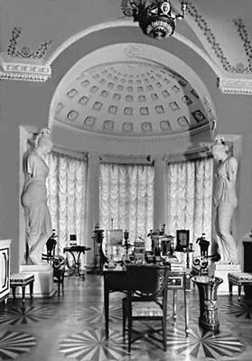 Большая Советская Энциклопедия (ПА) i008-pictures-001-291300692.jpg