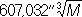 Большая Советская Энциклопедия (ПА) i-images-168745313.png